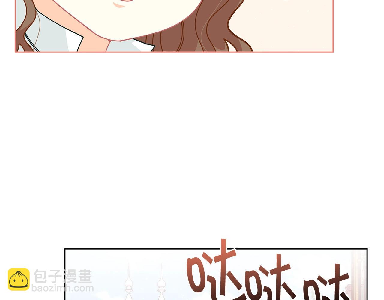 第30话 我还没玩够呢~150