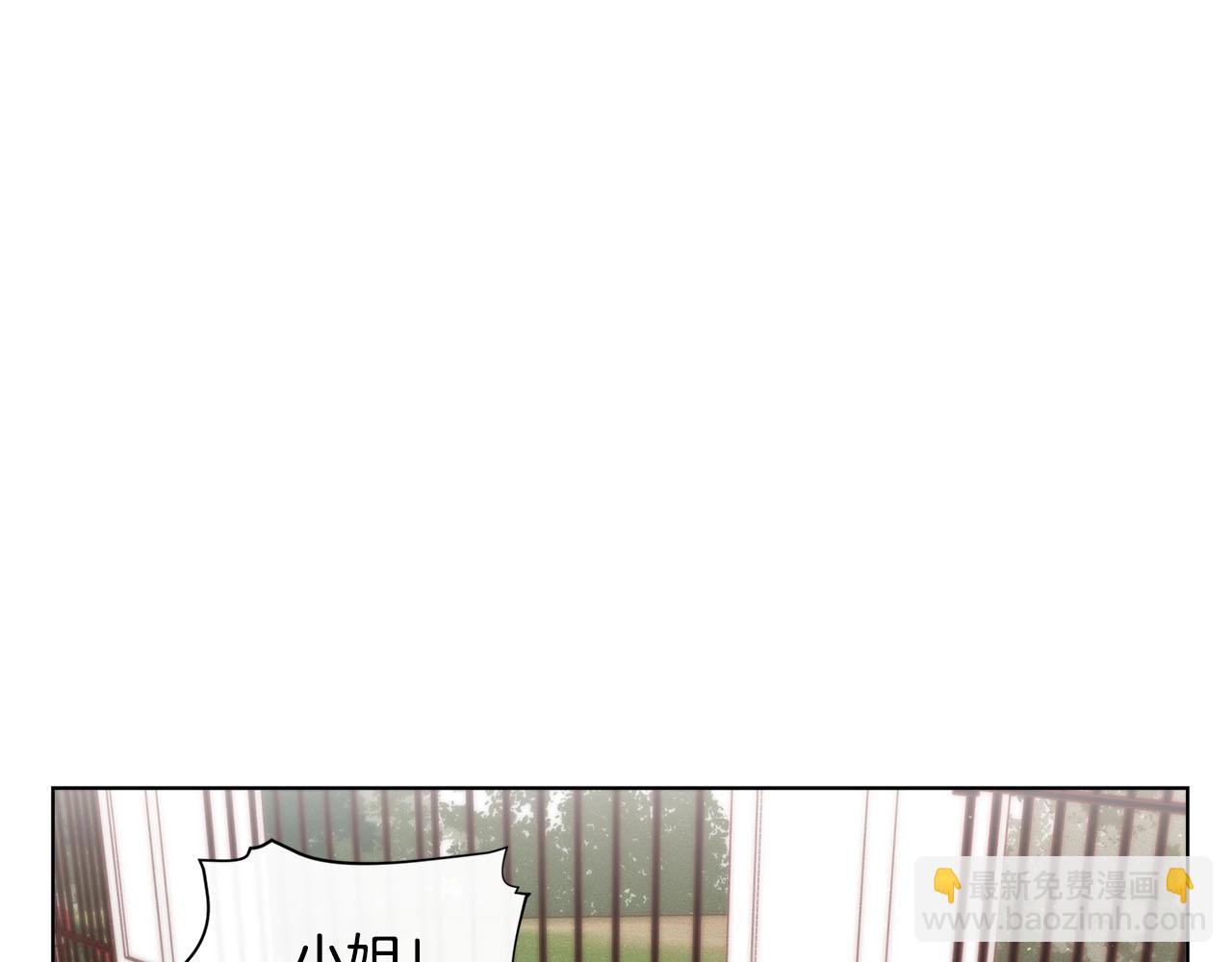 第30话 我还没玩够呢~153