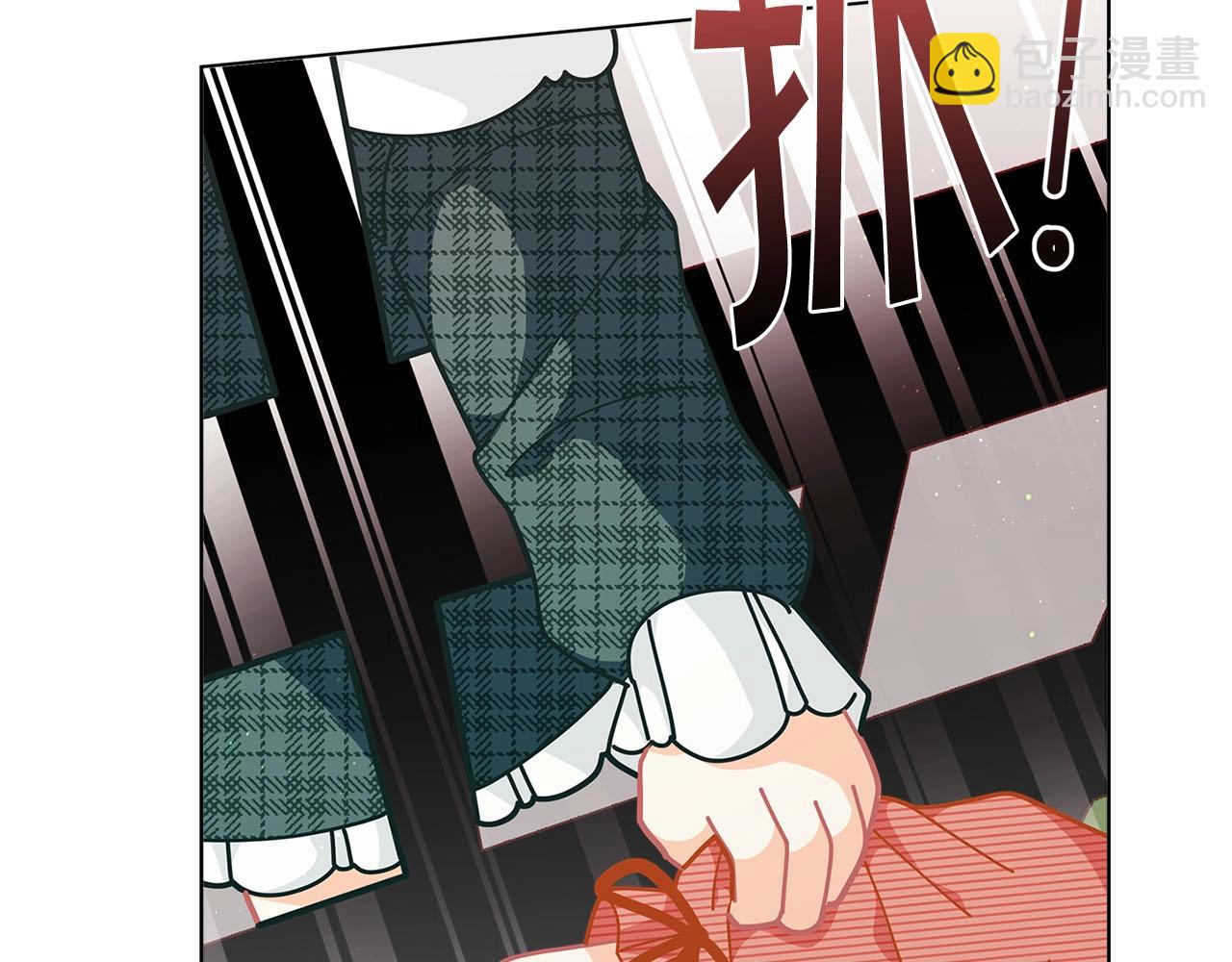 第30话 我还没玩够呢~161