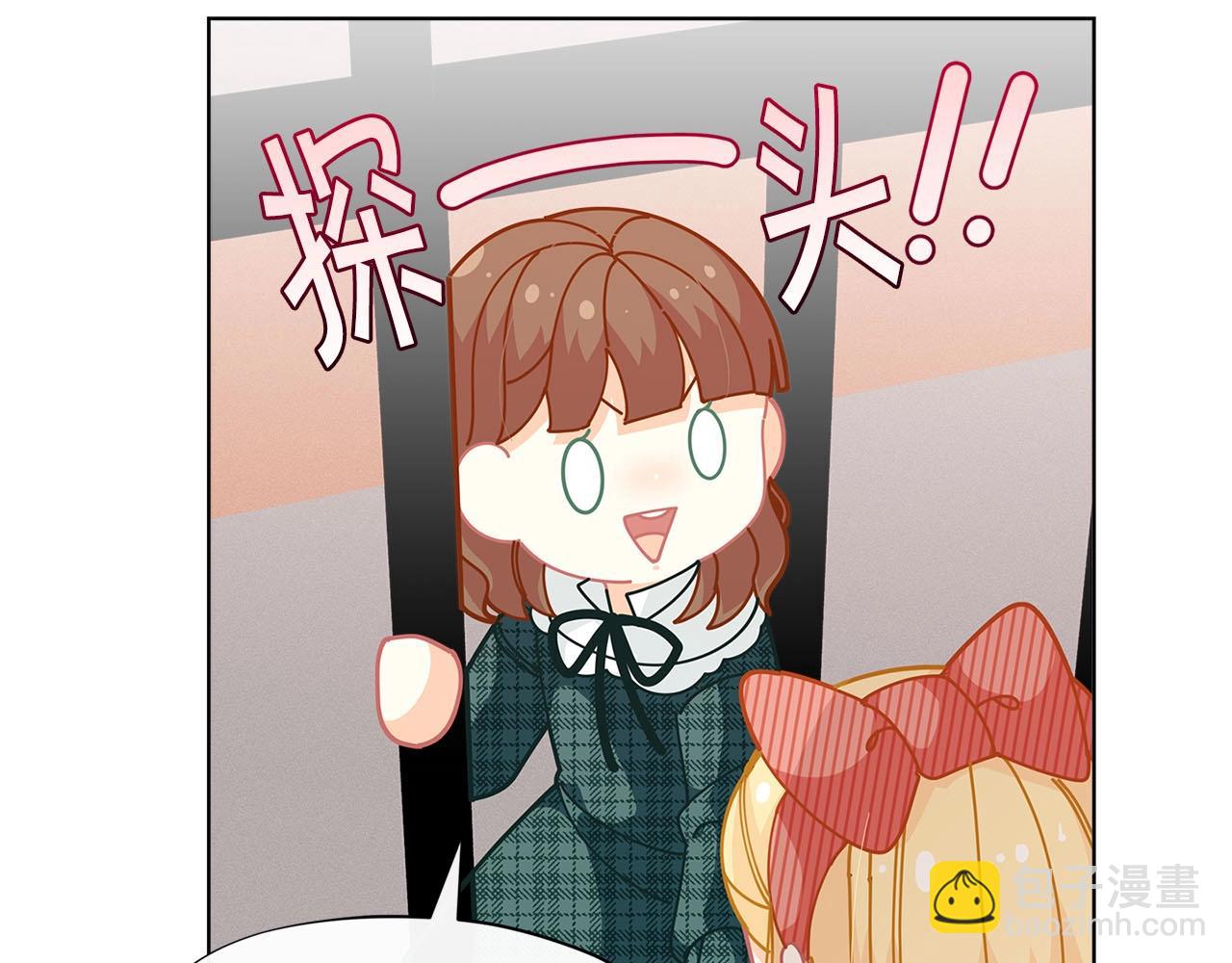 第30话 我还没玩够呢~167