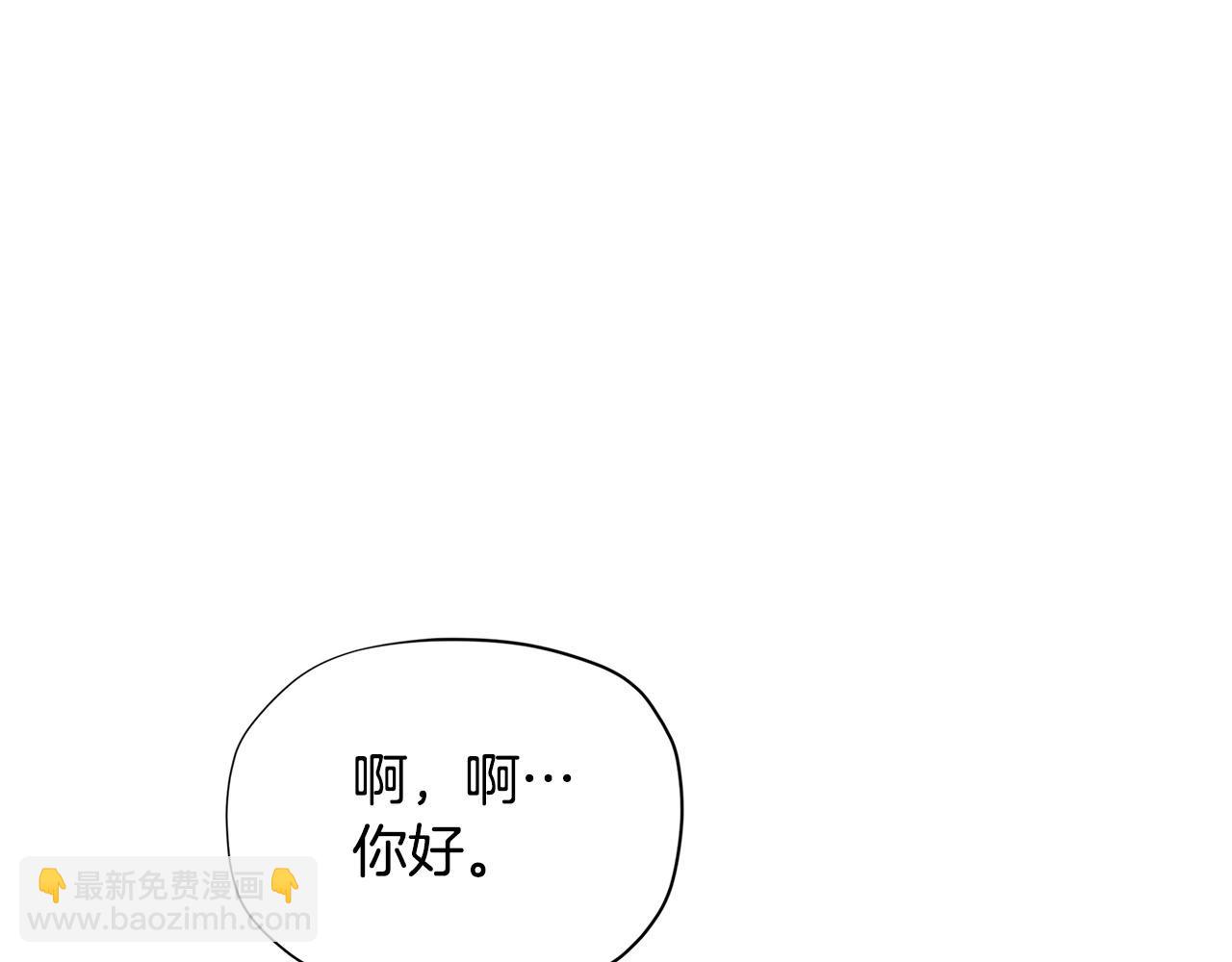 第30话 我还没玩够呢~169