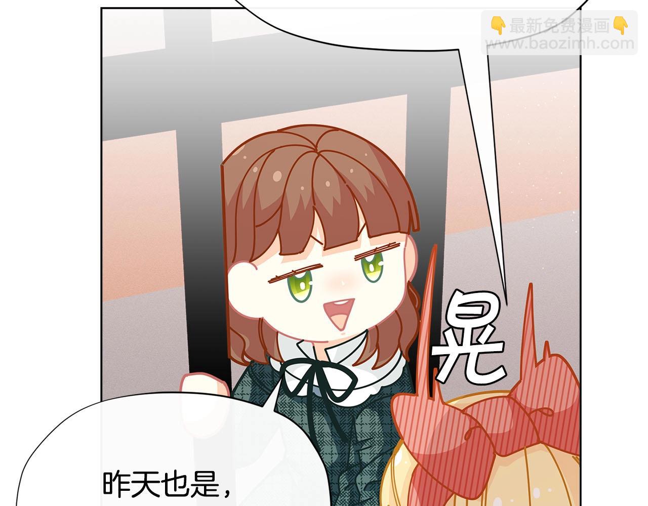 第30话 我还没玩够呢~173