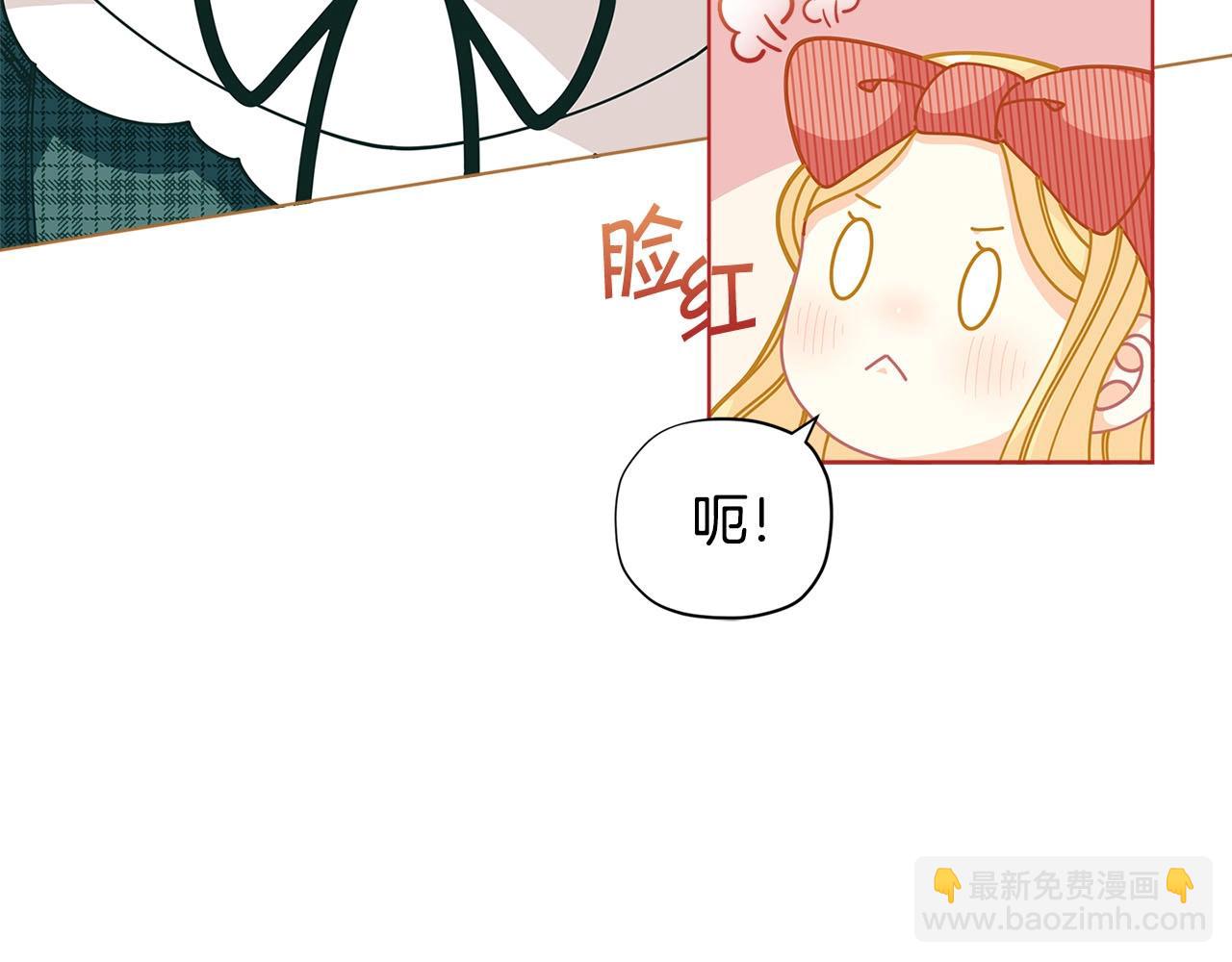 第30话 我还没玩够呢~187