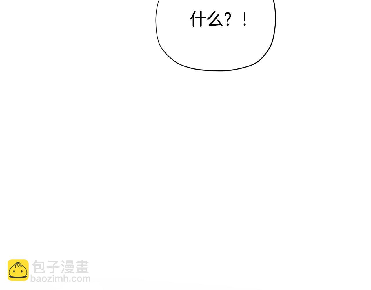 第30话 我还没玩够呢~199