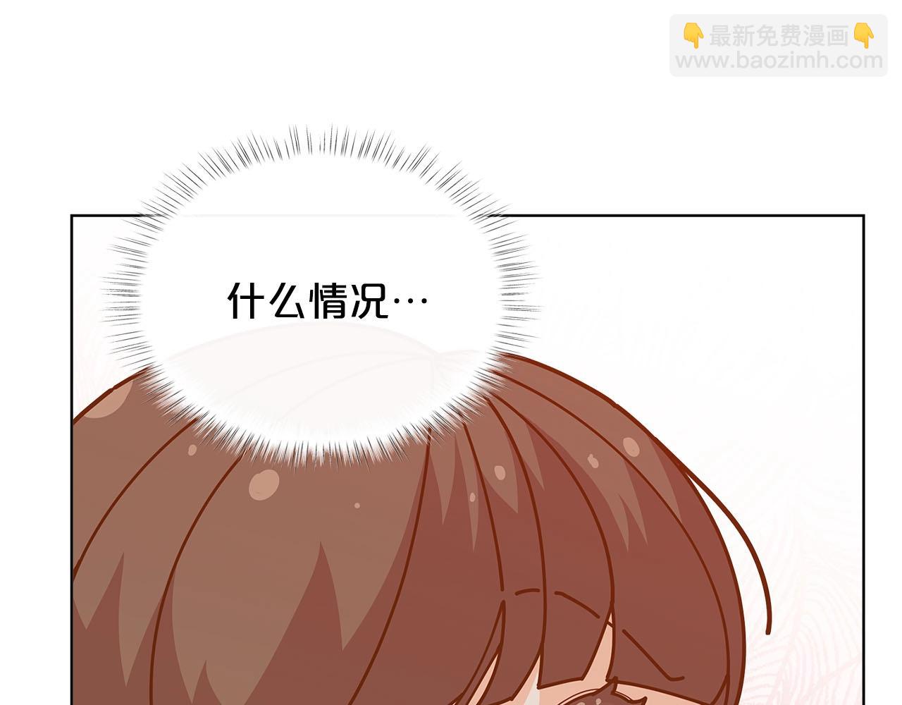 第30话 我还没玩够呢~202