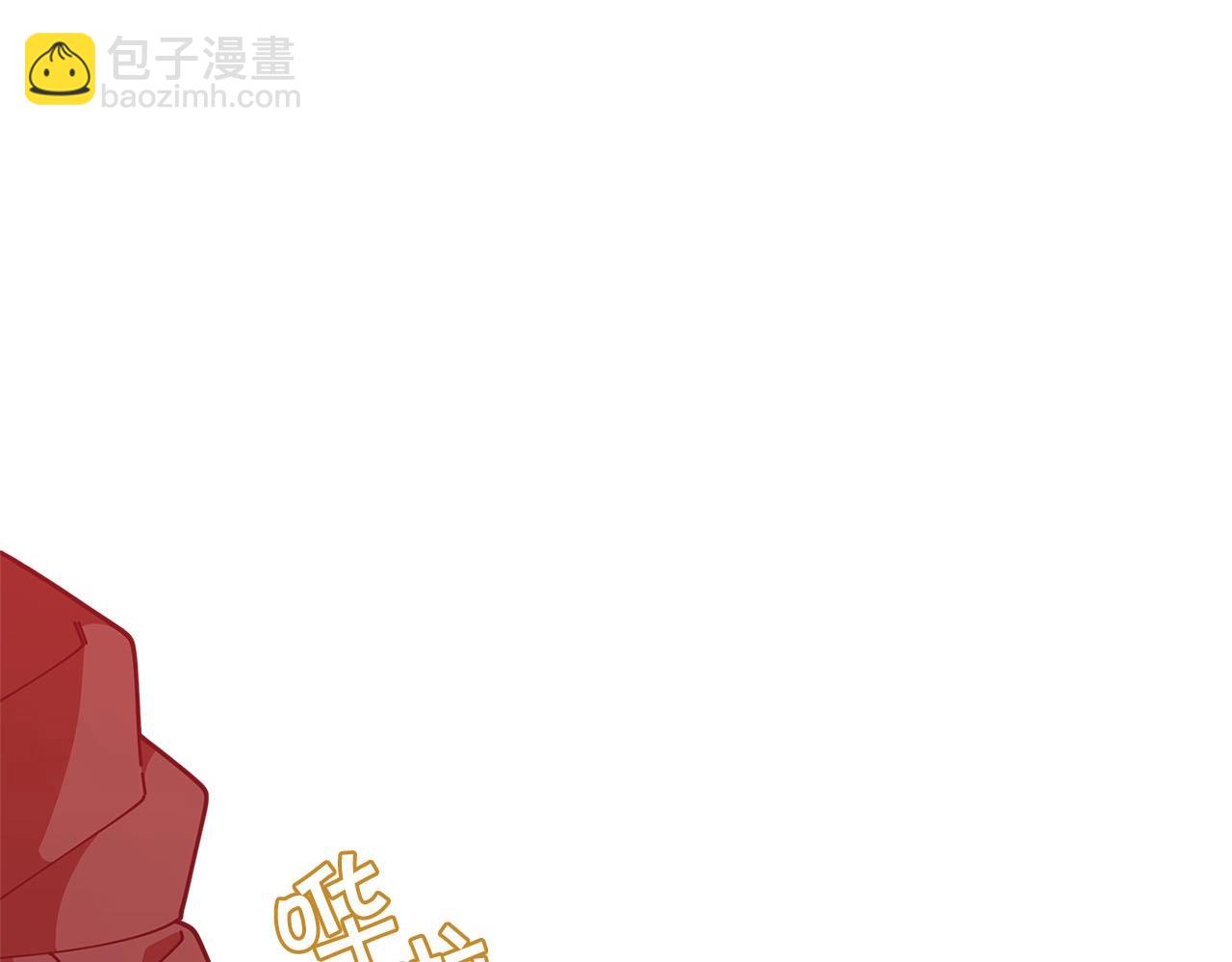 第30话 我还没玩够呢~43