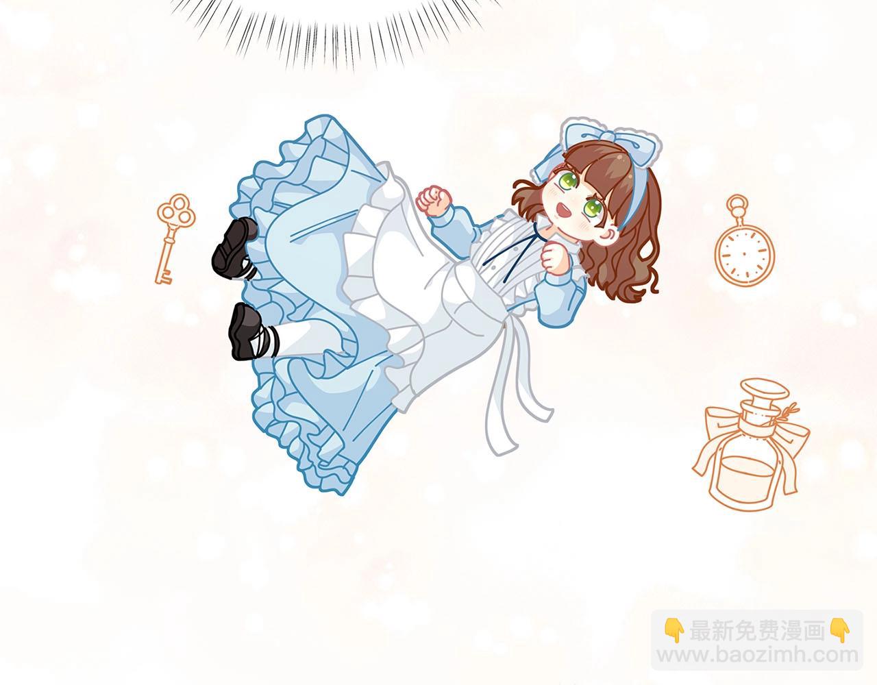 第30话 我还没玩够呢~58