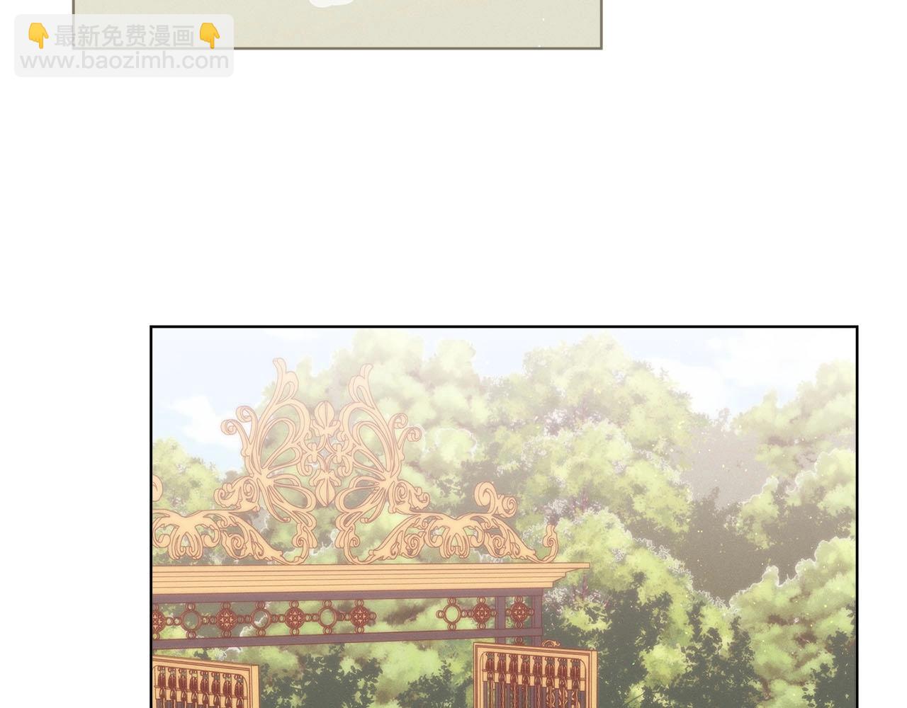 第30话 我还没玩够呢~69