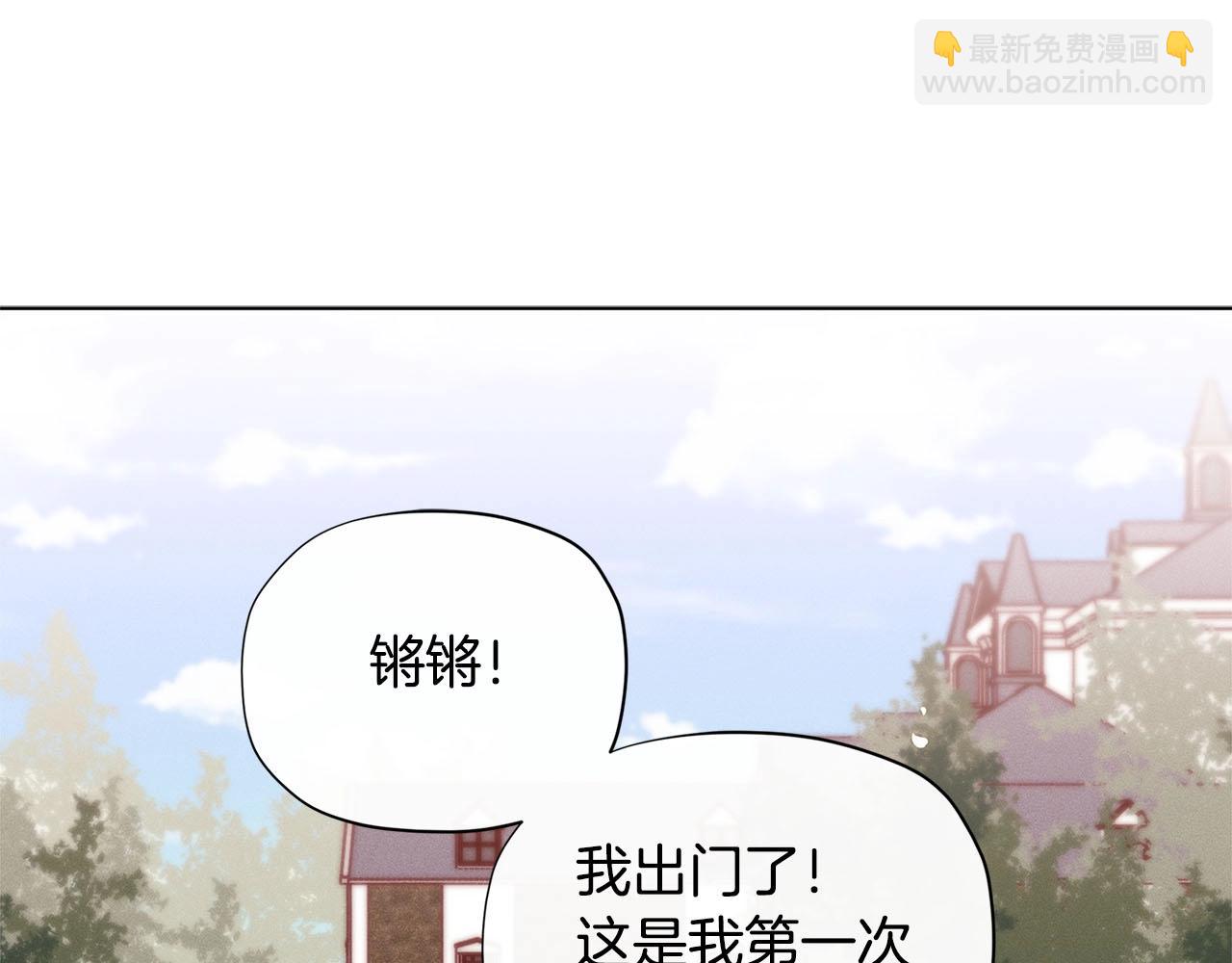 第30话 我还没玩够呢~80