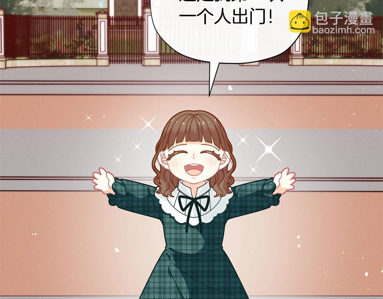 第30话 我还没玩够呢~81