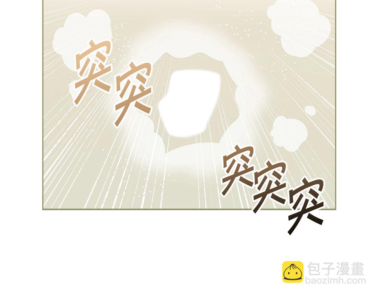 第30话 我还没玩够呢~91