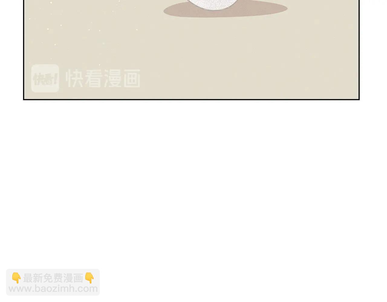 第30话 我还没玩够呢~94