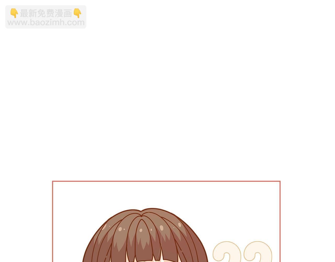 第30话 我还没玩够呢~99
