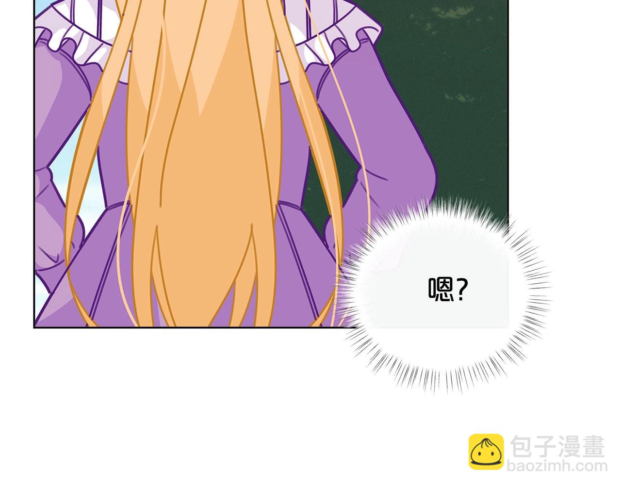 第31话 暖暖的笑容106