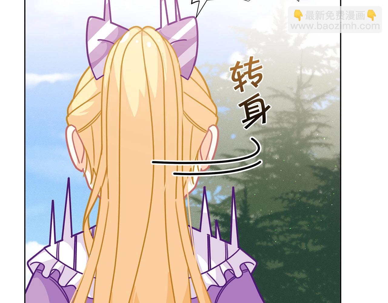 第31话 暖暖的笑容115