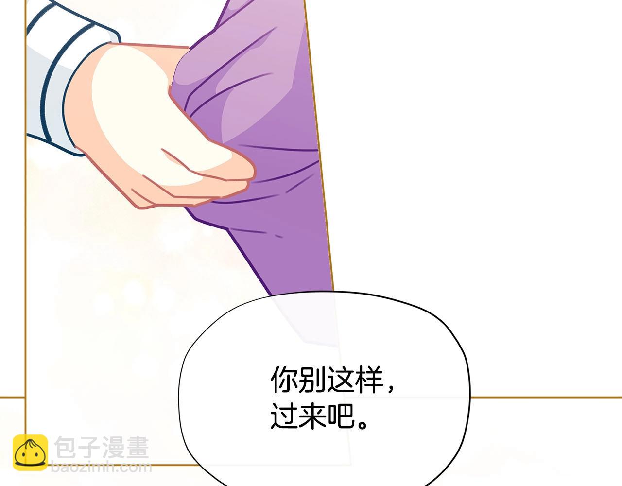 第31话 暖暖的笑容118