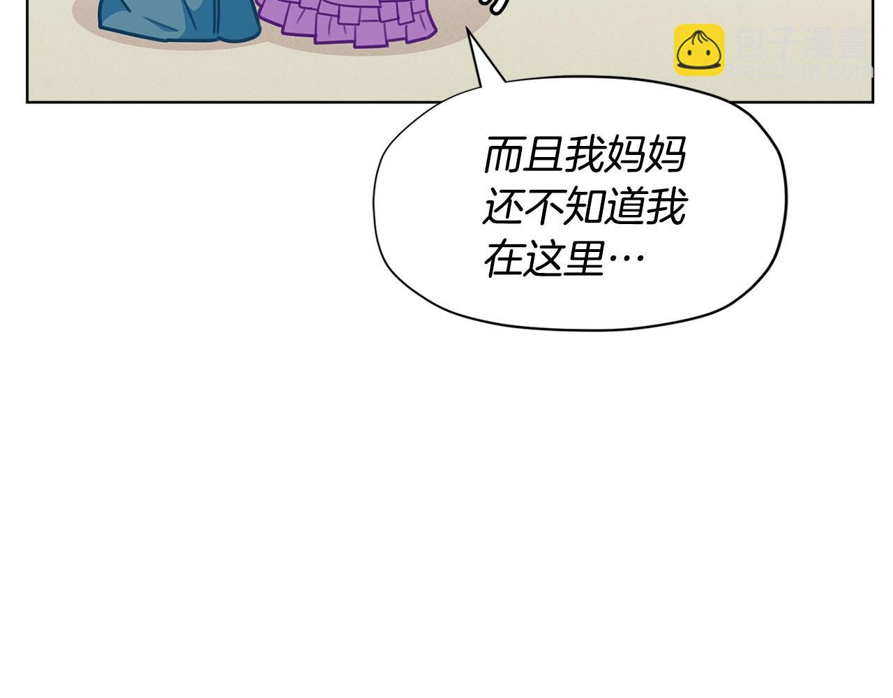 第31话 暖暖的笑容125