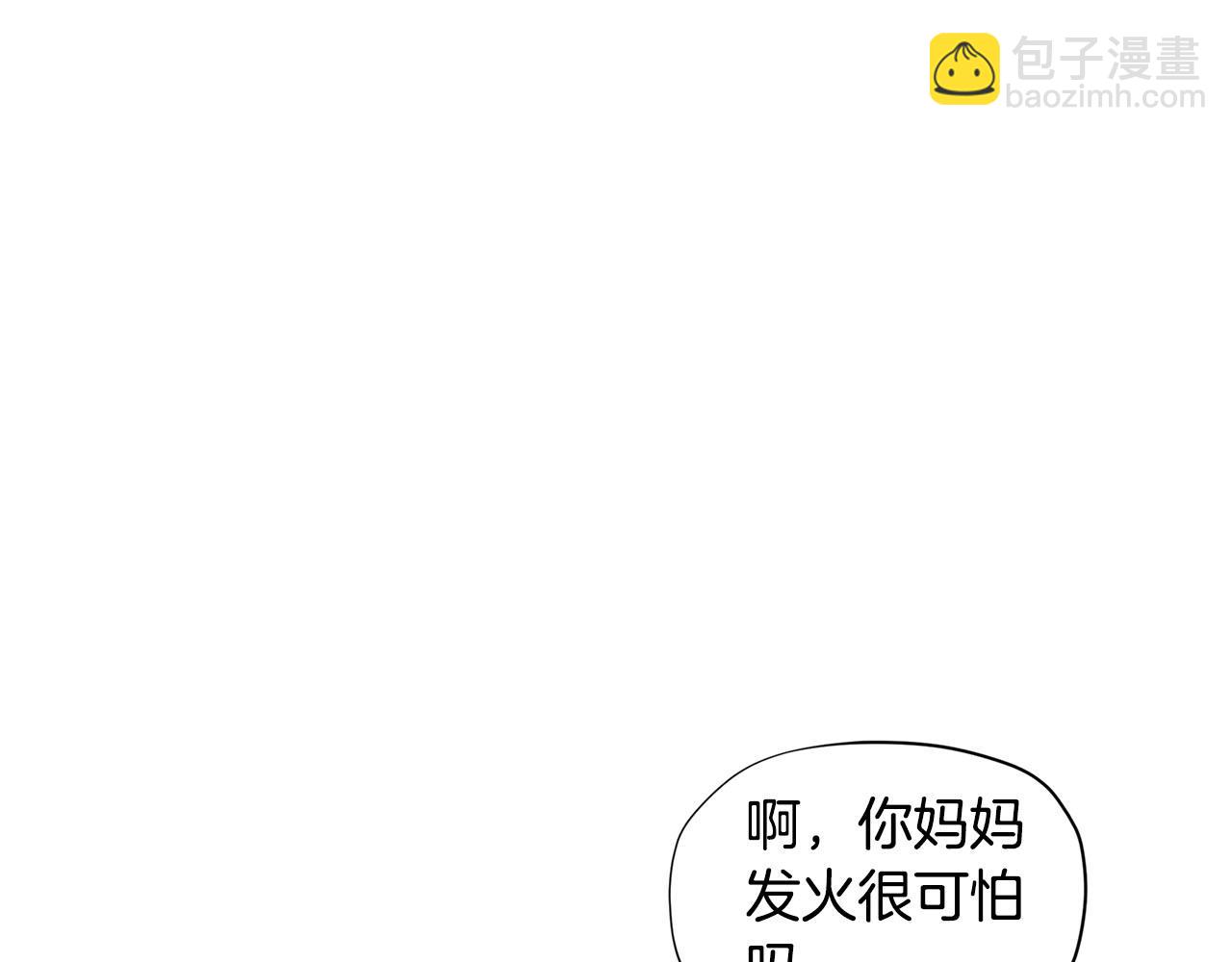 第31话 暖暖的笑容126