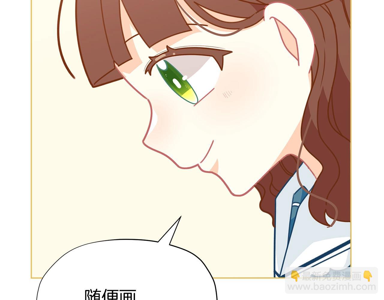 第31话 暖暖的笑容131