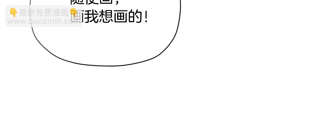第31话 暖暖的笑容132