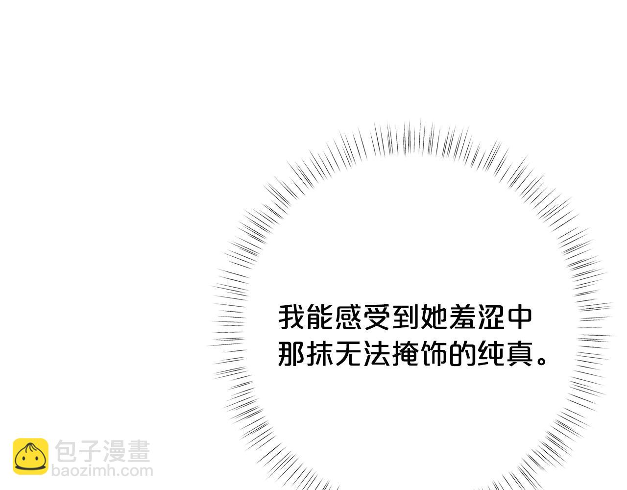 第31话 暖暖的笑容156