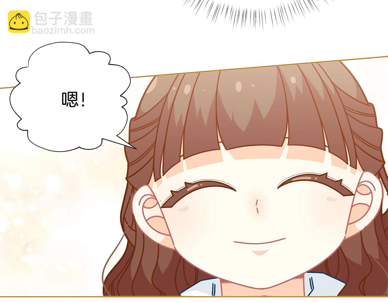 第31话 暖暖的笑容161