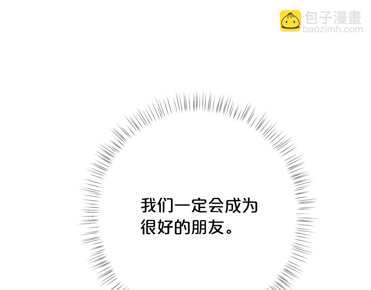 第31话 暖暖的笑容162