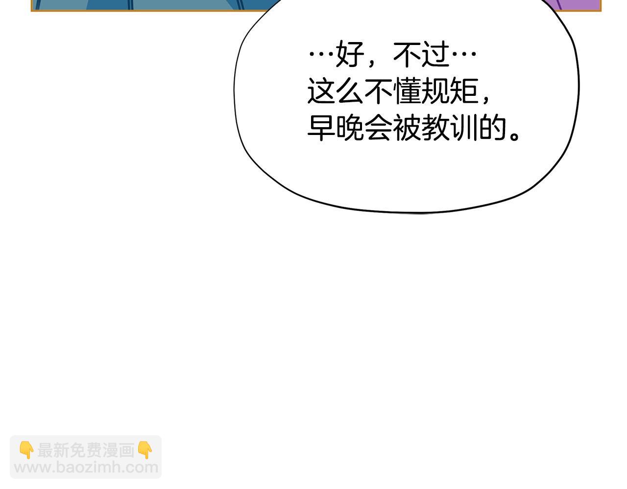 第31话 暖暖的笑容168