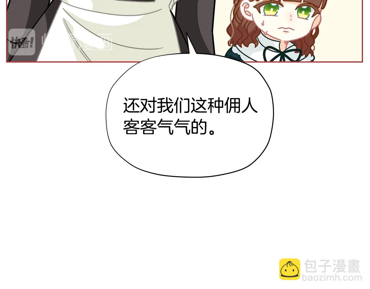 第31话 暖暖的笑容18