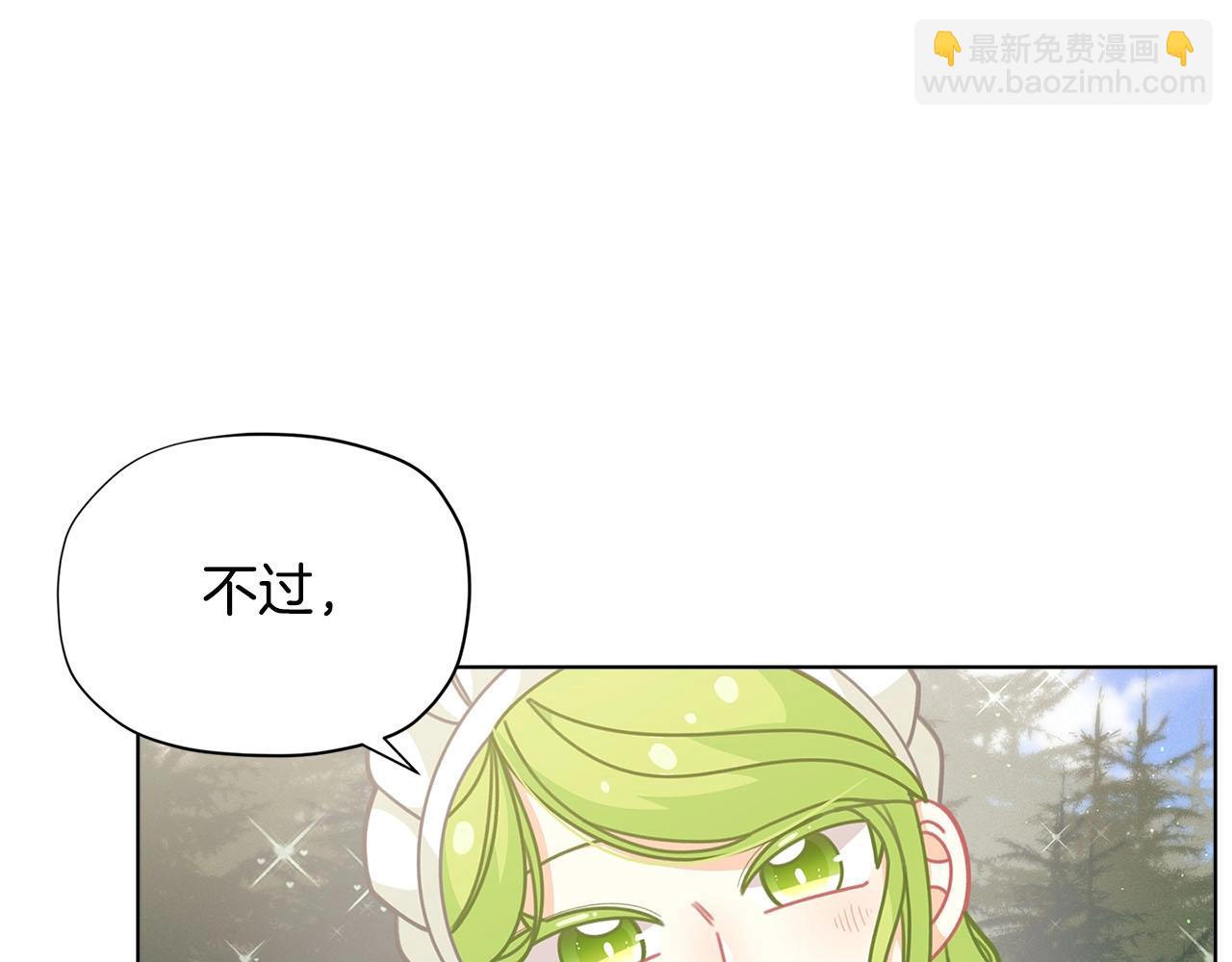 第31话 暖暖的笑容19