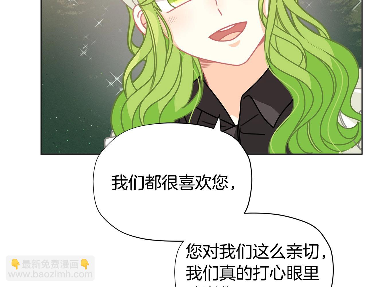 第31话 暖暖的笑容20