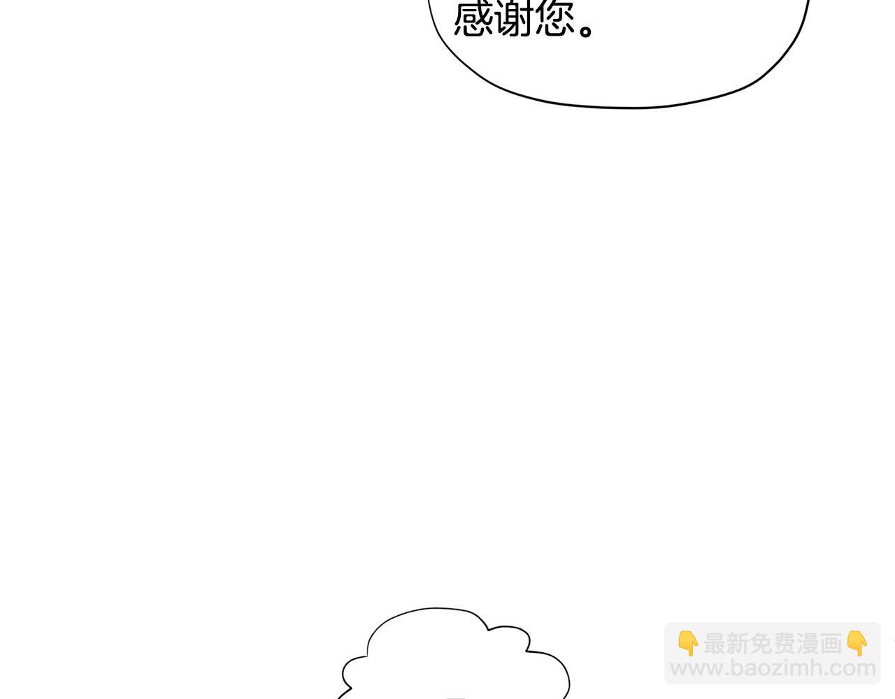 第31话 暖暖的笑容21
