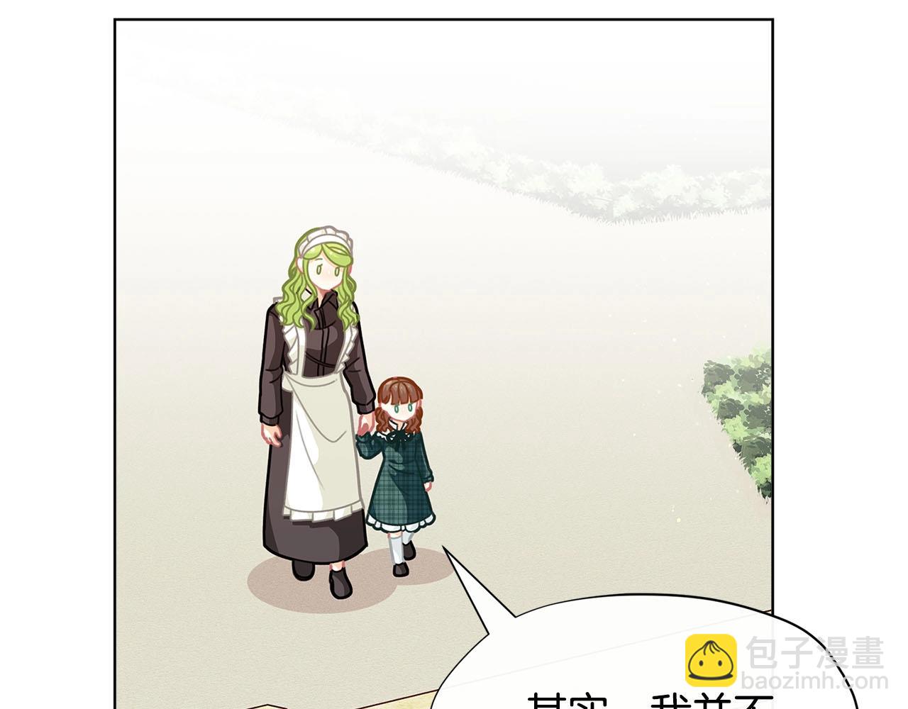 第31话 暖暖的笑容24
