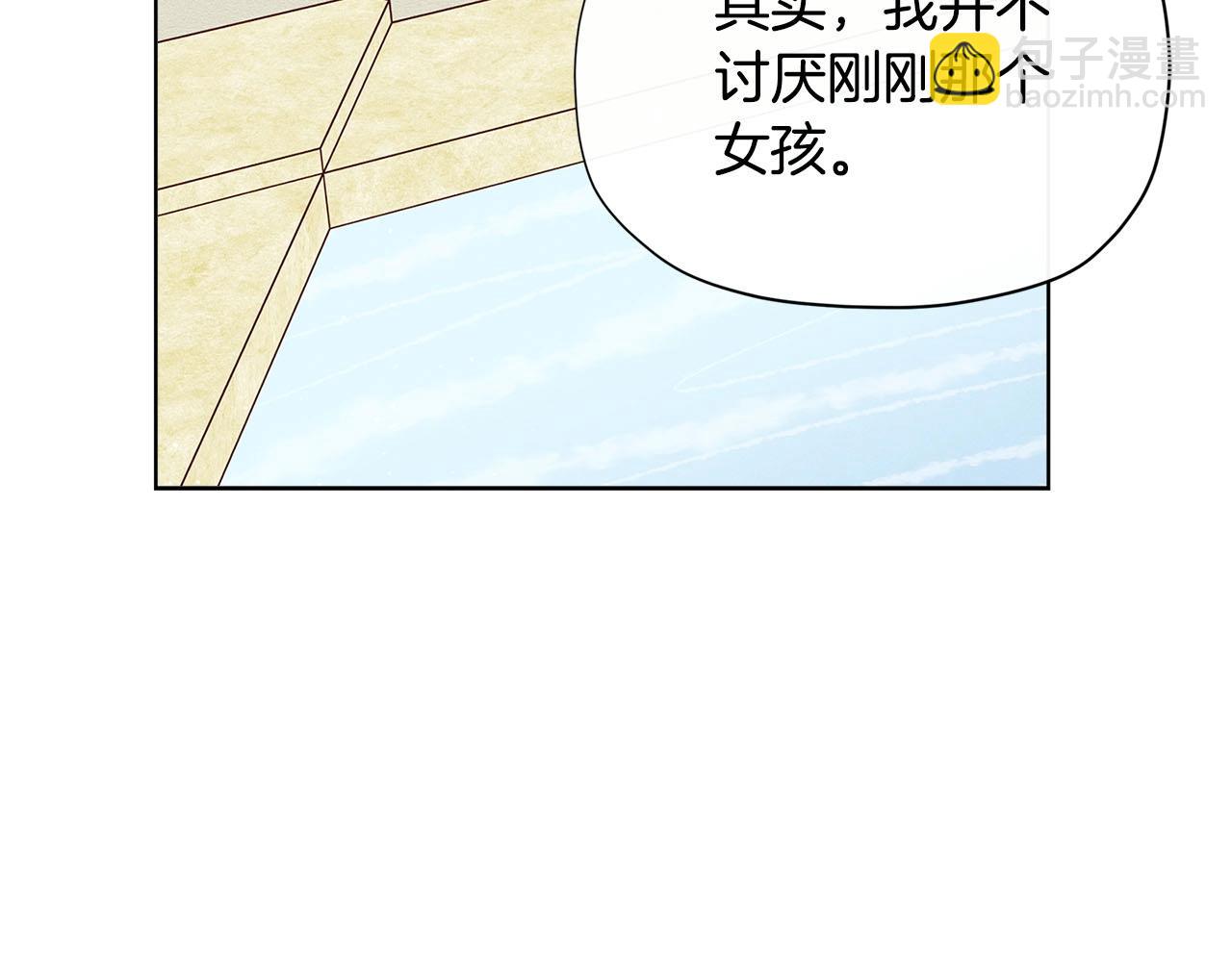 第31话 暖暖的笑容25