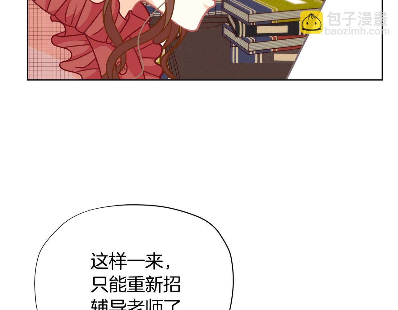第31话 暖暖的笑容36