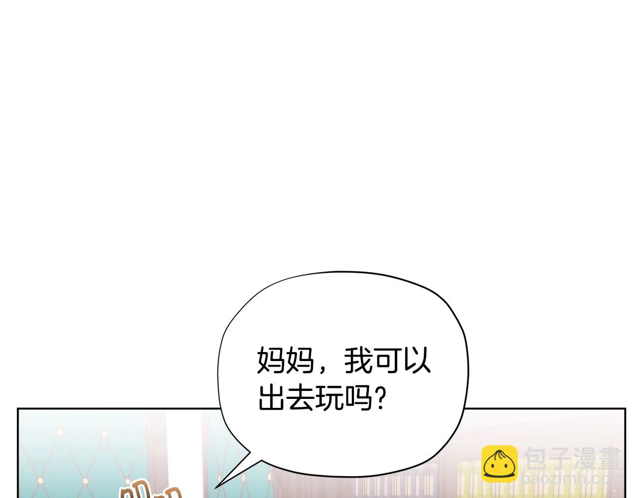 第31话 暖暖的笑容38