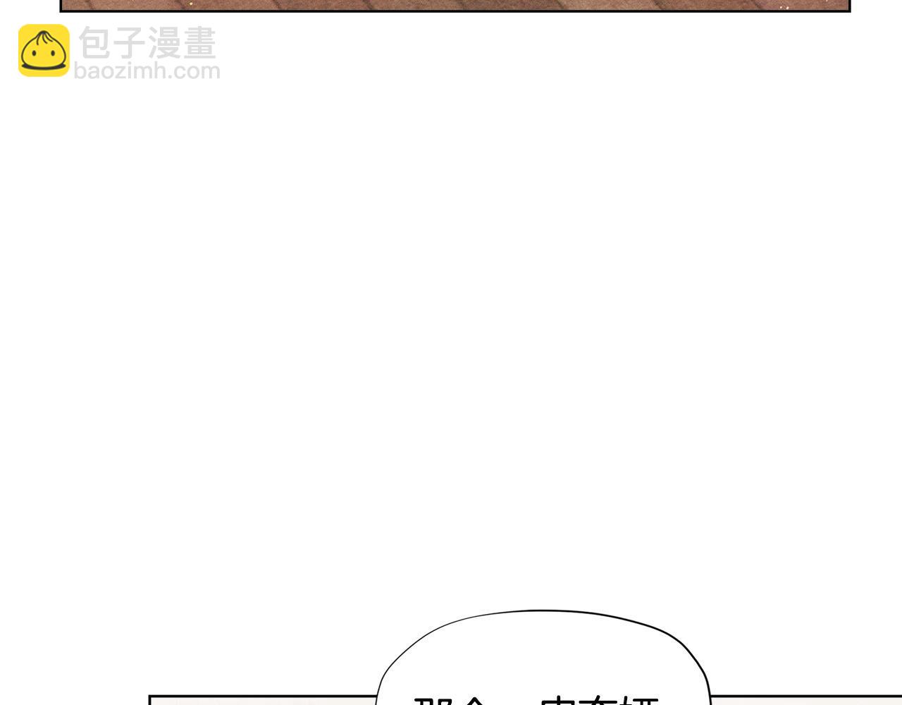第31话 暖暖的笑容43