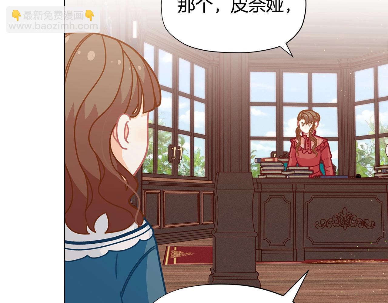 第31话 暖暖的笑容44