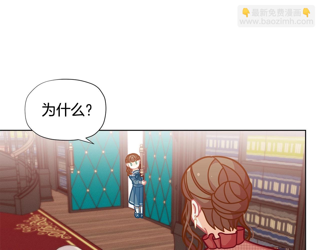 第31话 暖暖的笑容50
