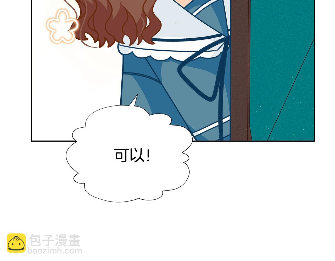 第31话 暖暖的笑容56