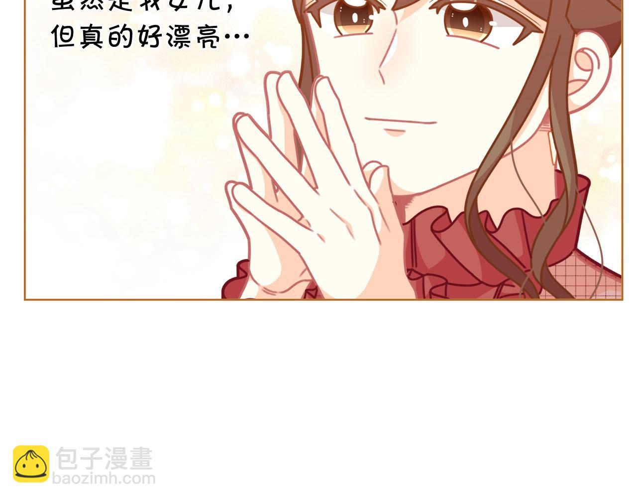第31话 暖暖的笑容59
