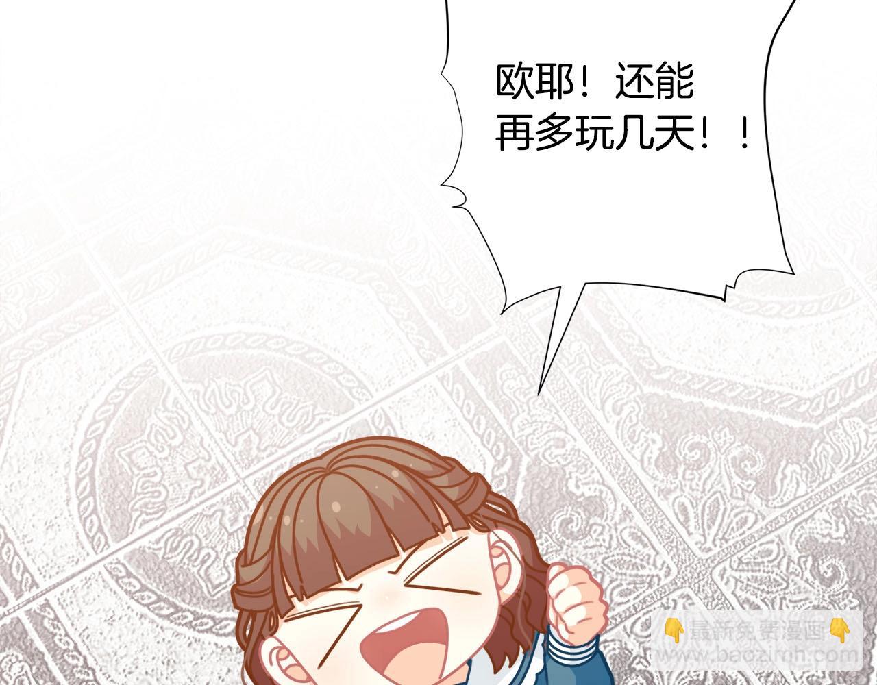 第31话 暖暖的笑容62