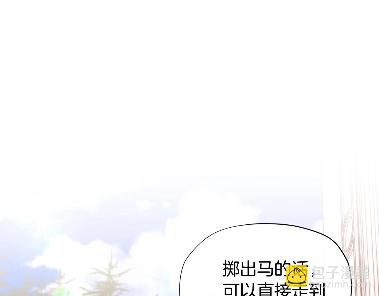 第31话 暖暖的笑容68