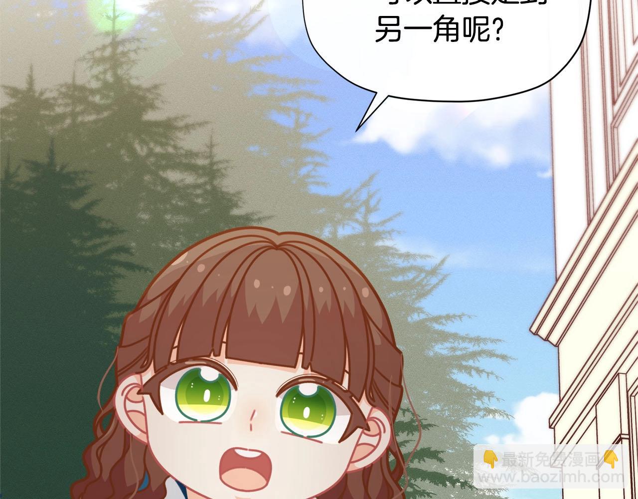 第31话 暖暖的笑容69