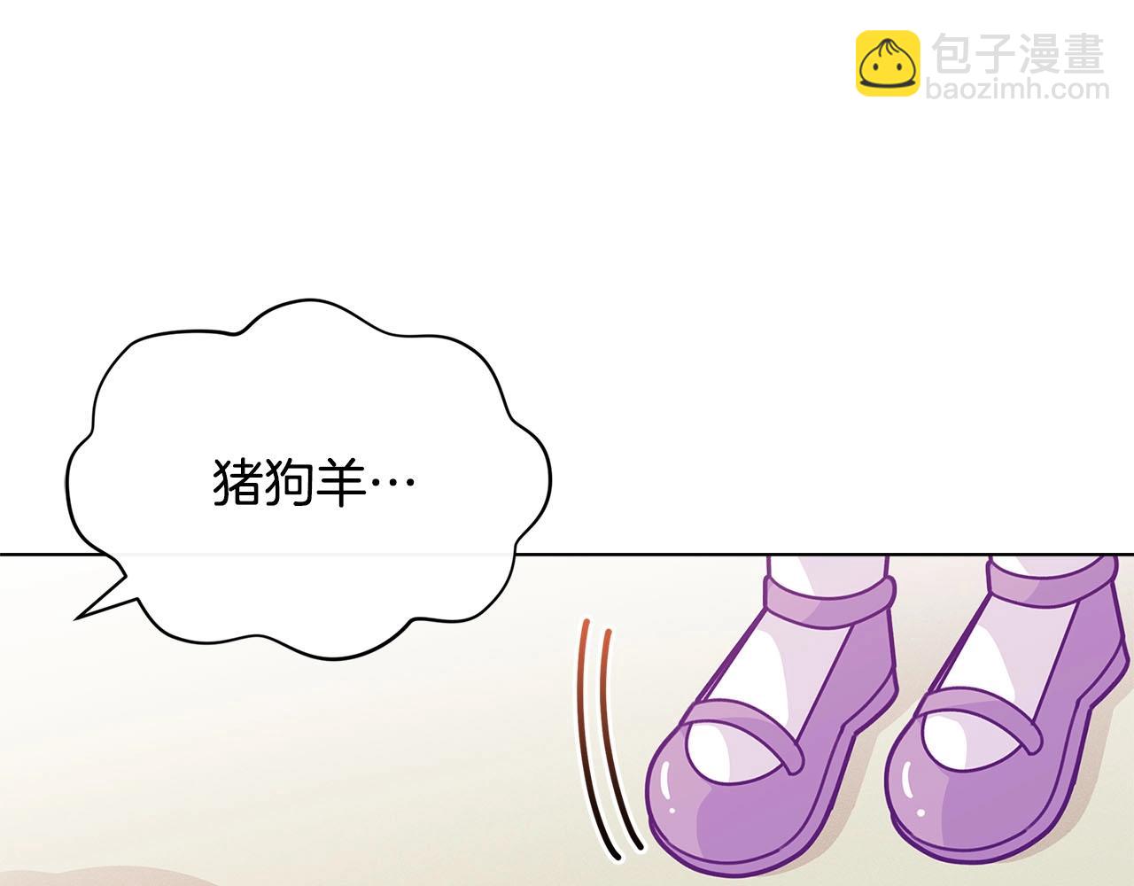 第31话 暖暖的笑容72