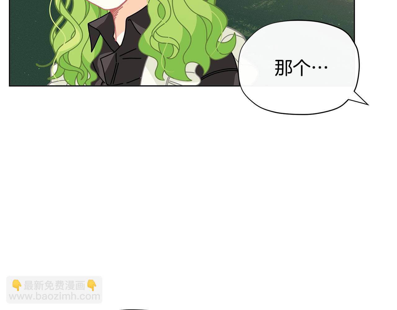 第31话 暖暖的笑容8