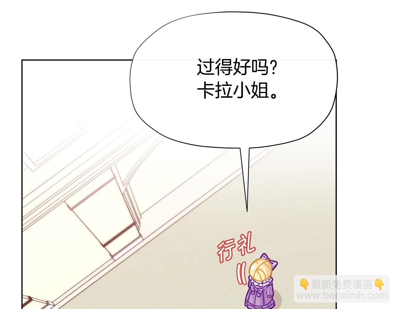 第31话 暖暖的笑容81