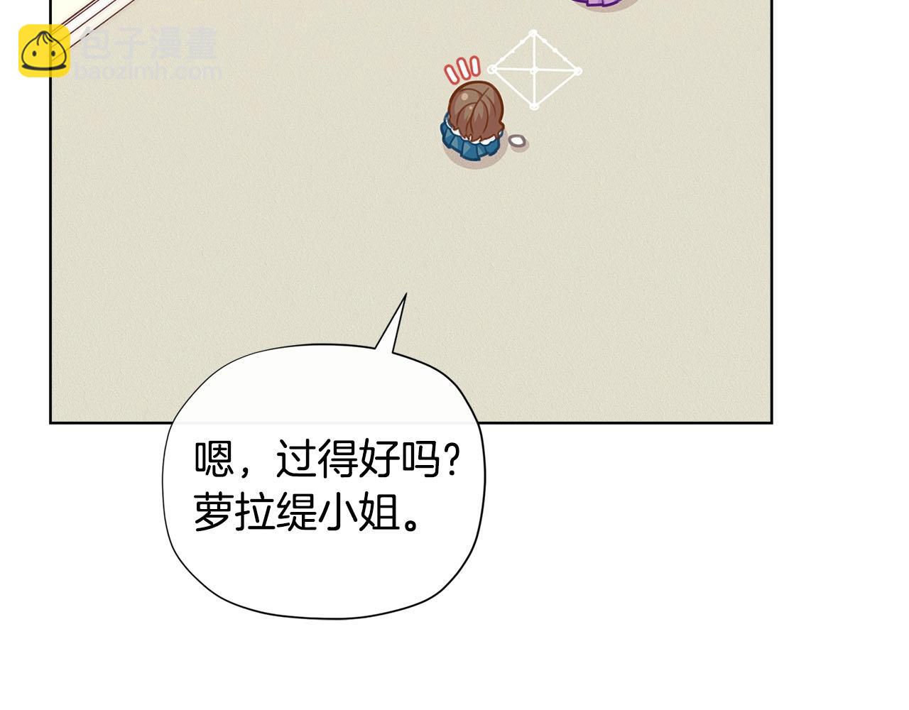 第31话 暖暖的笑容82