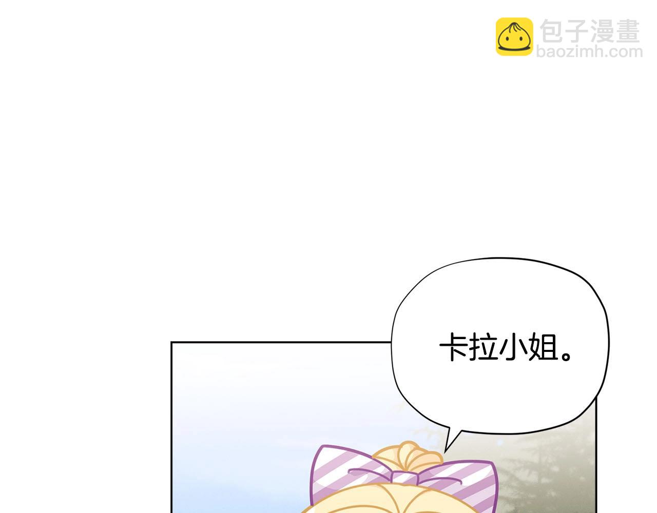 第31话 暖暖的笑容83