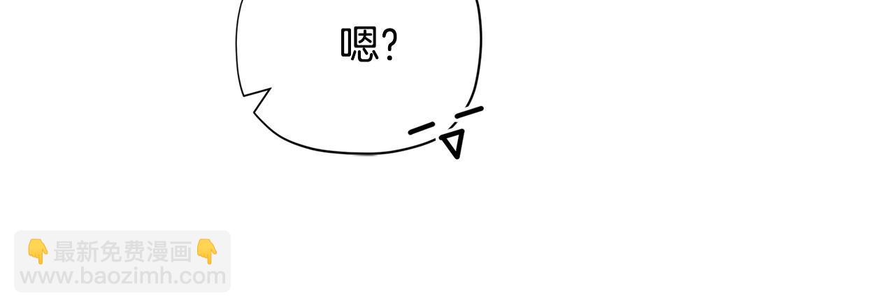第31话 暖暖的笑容85